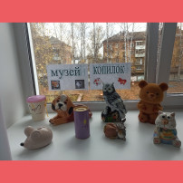 Мы стартуем!!!🚀 Мы стартуем!!!🚀.
