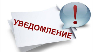 Неделя родительской компетентности Неделя родительской компетентности.