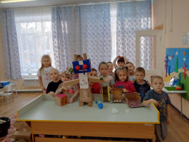 Электрические приборы – помощники человека Электрические приборы – помощники человека.
