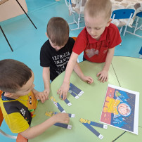 Профессия космонавт Профессия космонавт.