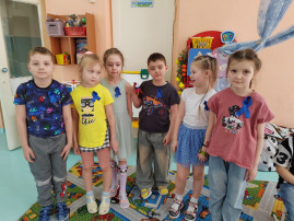 Акция "Синяя лента" Акция "Синяя лента".