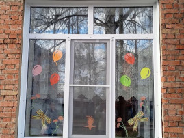 #ОКНАПОБЕДЫ #ОКНАПОБЕДЫ.