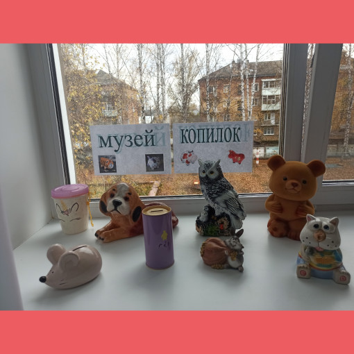 Мы стартуем!!!🚀 Мы стартуем!!!🚀.