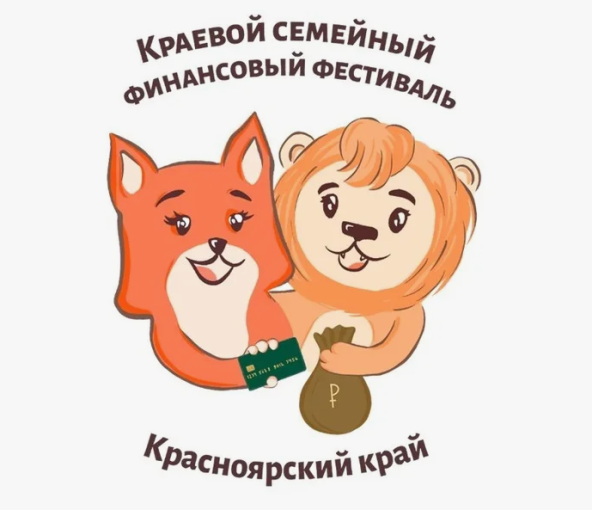 Игра"Реклама- двигатель торговли" Игра"Реклама- двигатель торговли".