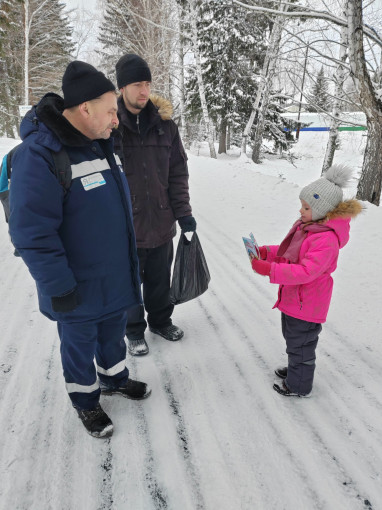 День волонтера День волонтера.