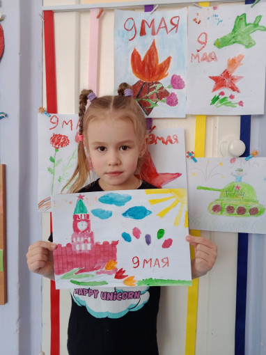 Конкурс детского рисунка “Дети рисуют Победу” Конкурс детского рисунка “Дети рисуют Победу”.