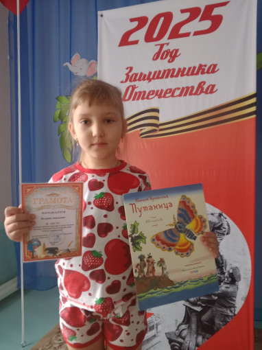Подведены итоги конкурса рисунков " Дети рисуют Победу" Подведены итоги конкурса рисунков " Дети рисуют Победу".