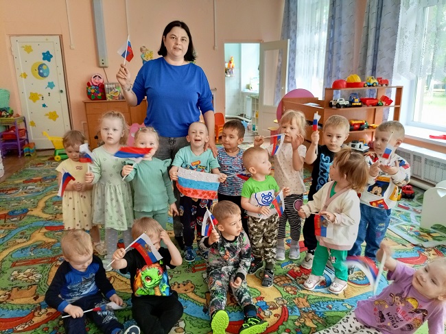 Тематический день, посвященный Дню России Тематический день, посвященный Дню России.