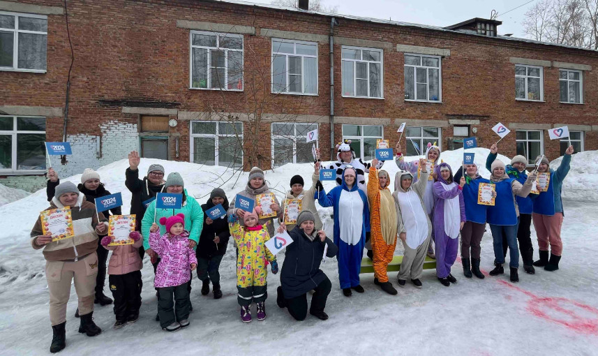 "Хоккей на валенках" "Хоккей на валенках".