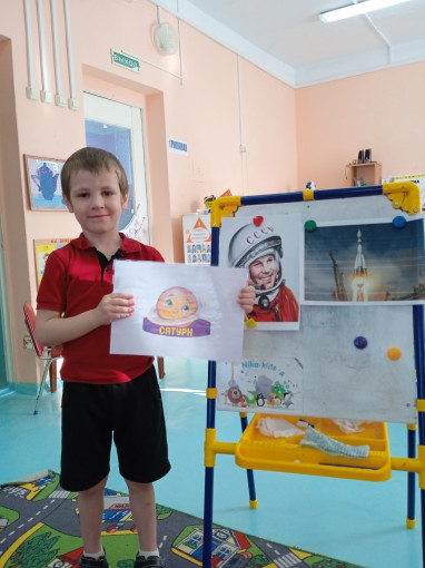 Стартовала акция "Улыбка Гагарина" Стартовала акция "Улыбка Гагарина".