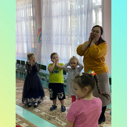 Игровое занятие в рамках "Недели психологии" Игровое занятие в рамках "Недели психологии".