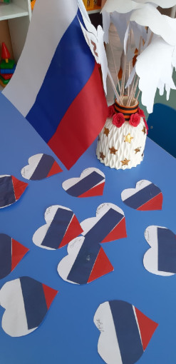 🇷🇺12 июня - ДЕНЬ РОССИИ! 🇷🇺12 июня - ДЕНЬ РОССИИ!.